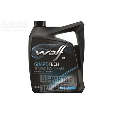 WOLF Guardtech B4 Diesel 10W-40 5л