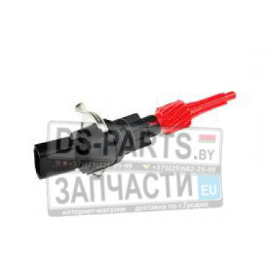 Датчик скорости Audi/VW A3/Bora/Golf 1.6i-2.8i/1.9TDi/2.0 96-06