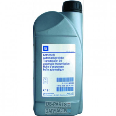 OPEL ATF 3309, 1л
