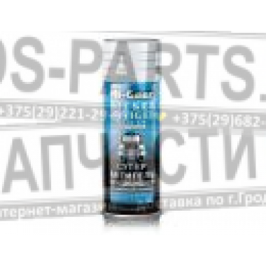 HI-Gear СУПЕРАНТИГЕЛЬ-КОНДИЦИОНЕР ДЛЯ ДИЗТОПЛИВА С ER,444мл