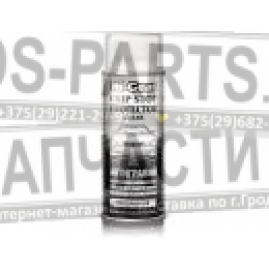 HI-Gear Антигравий, прозрачный, 311 г (аэрозоль)