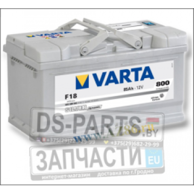 Varta 585200080
