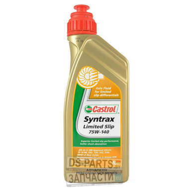 CASTROL Syntrax Limited Slip 75W-140 1 л