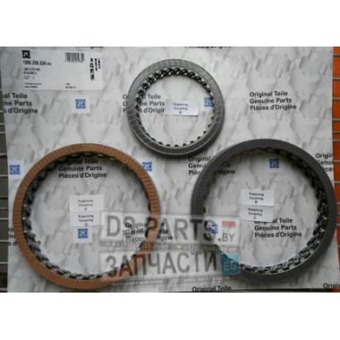 К-т фрикицонных дисков ZF 6HP26 / 6HP26A / 6HP26A61 / 6HP26X