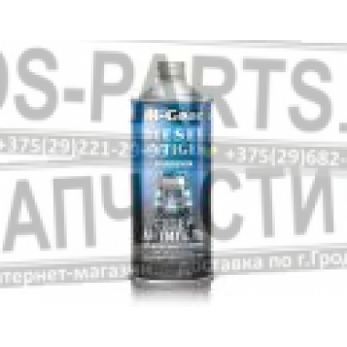 HI-Gear СУПЕРАНТИГЕЛЬ ДЛЯ ДИЗТОПЛИВА, 946мл