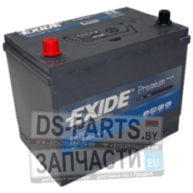 EXIDE EA755