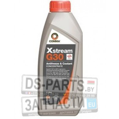 COMMA XSR1L