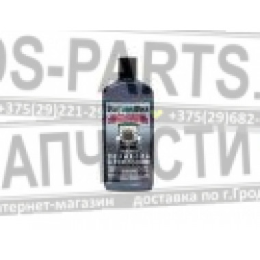 DOCTORWAX Цветная полироль с полифлоном. темно-синяя Dark blue / color wax with carnauba & ptfe, 300мл