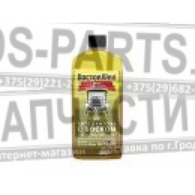 DOCTORWAX Шампунь с воском (концентрат) Smart wash & wax, 300мл