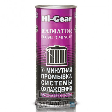 HI-Gear 7-минутная промывка системы охлаждения двигателя, 444мл