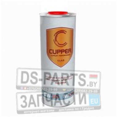 CUPPER NS-Line 5W30 (1л)
