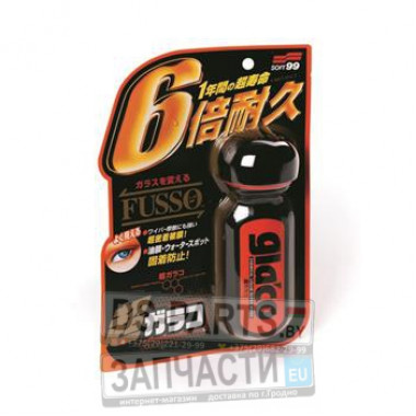 Антидождь Ultra Glaco для стекол, 70 мл