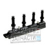 Катушка зажигания OPEL CORSA 09- 1.2, 1.2 LPG, 1.4, 1.4 LPG, ASTRA 09- 1.4, 1.4 TURBO, 1.4 LPG CHEVR