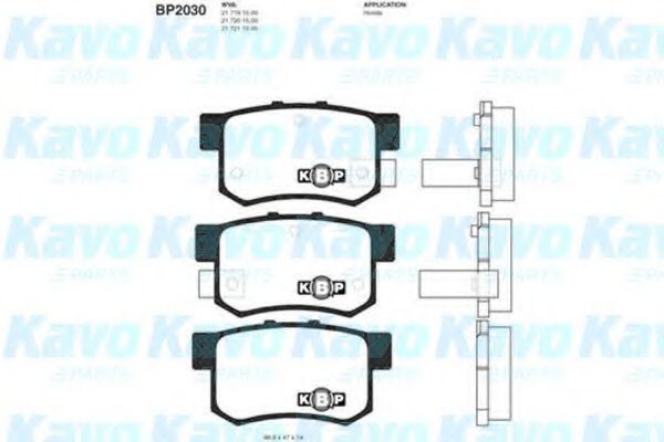 KAVO PARTS BP-2030