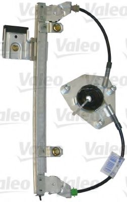 VALEO 850179