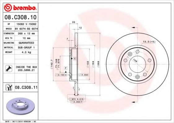 BRECO BS 6074