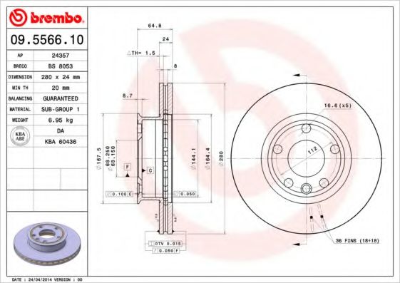 Тормозной диск BRECO BS 8053