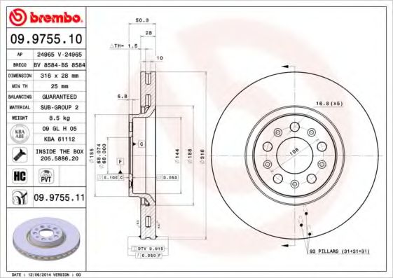 Тормозной диск BRECO BS 8584