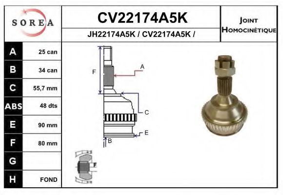 EAI CV22174A5K