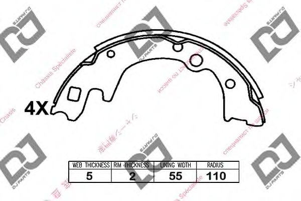 DJ PARTS BS1031