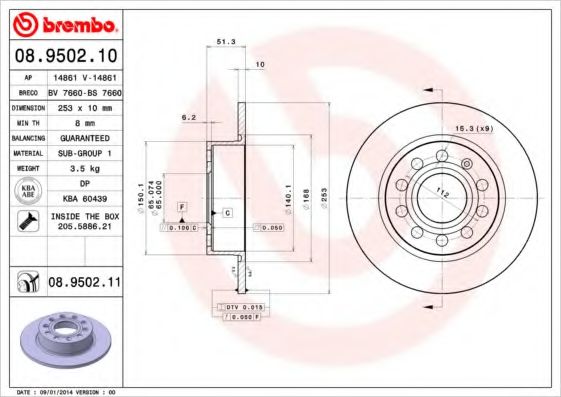 BREMBO 08.9502.11