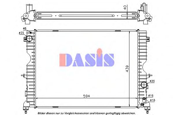 Радиатор, охлаждение двигателя AKS DASIS 020013N